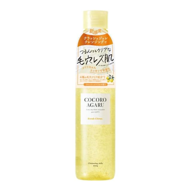 Cocoro Agaru Cleansing Jelly Fresh Citrus