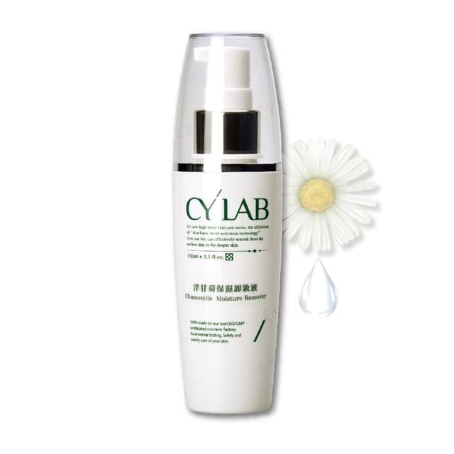 Chamomile Moisture Makeup Remover