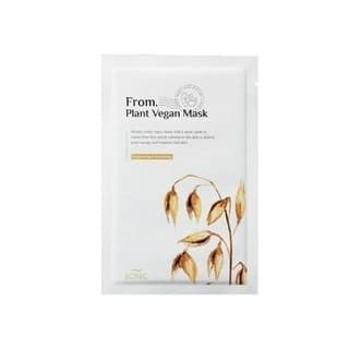 From Plant Vegan Mask, Oat