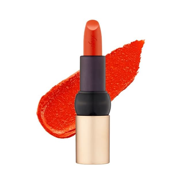 fmgt New Bold Sheer Glow Lipstick, #11 Popsicle Orange