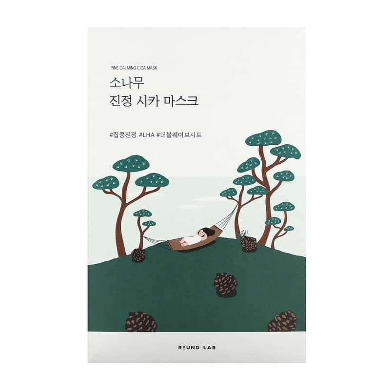 Pine Calming Cica Beauty Mask