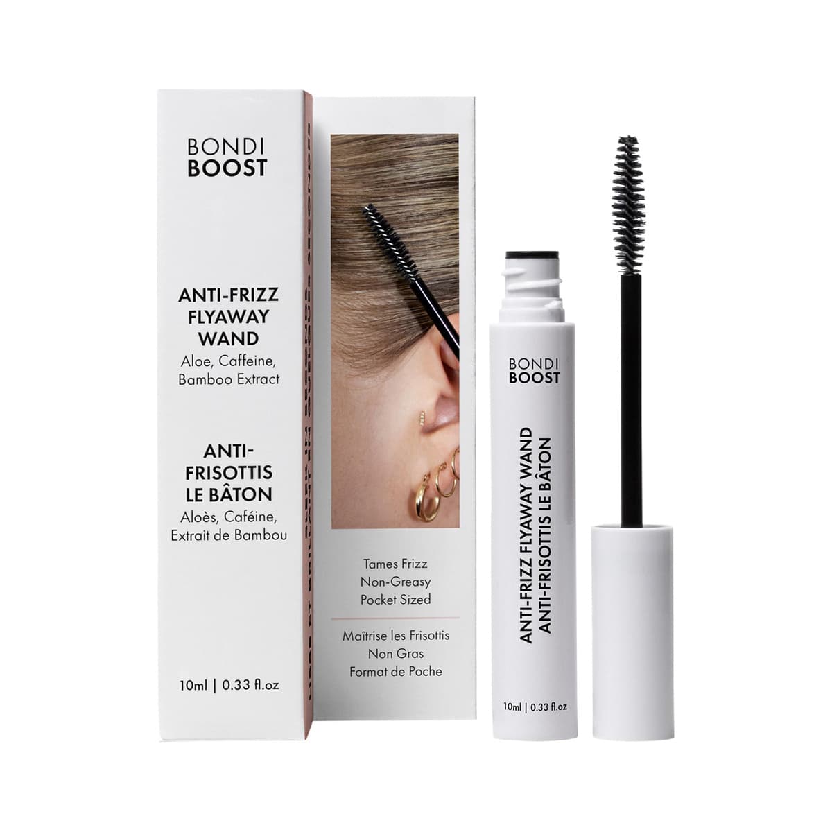Anti-Frizz Fly Away Hair Serum with Aloe Vera and Caffeine