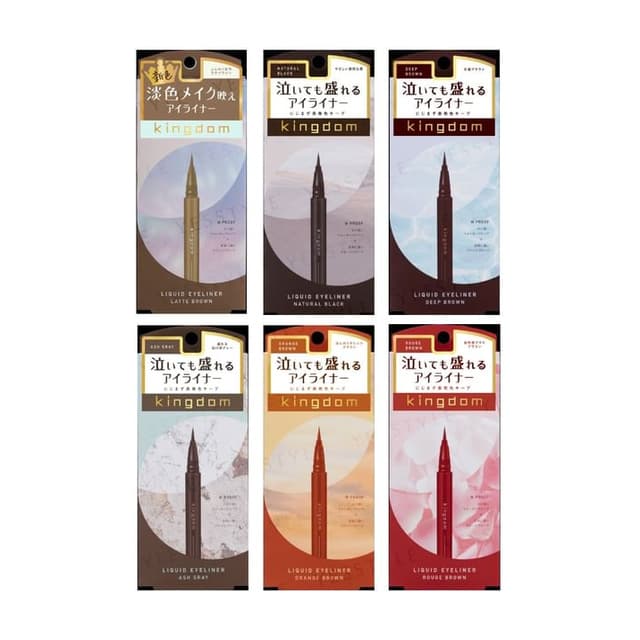 kingdom Liquid Eyeliner, Rouge Brown
