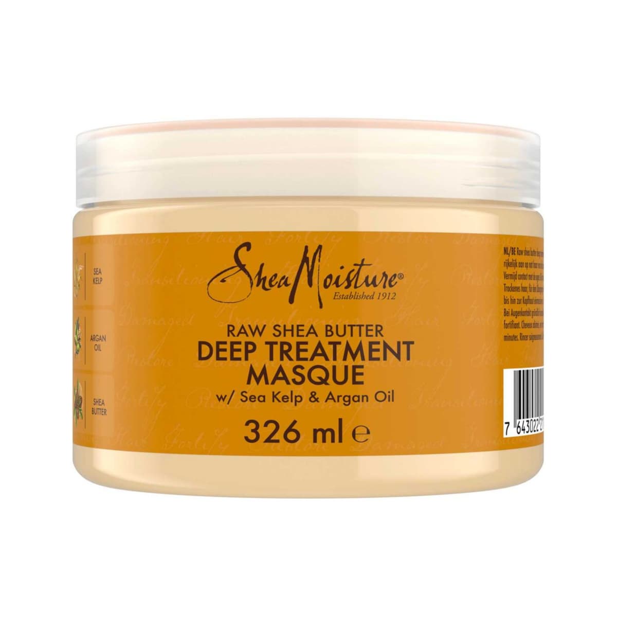 Deep Hair Treatment Mask Raw Shea Butter