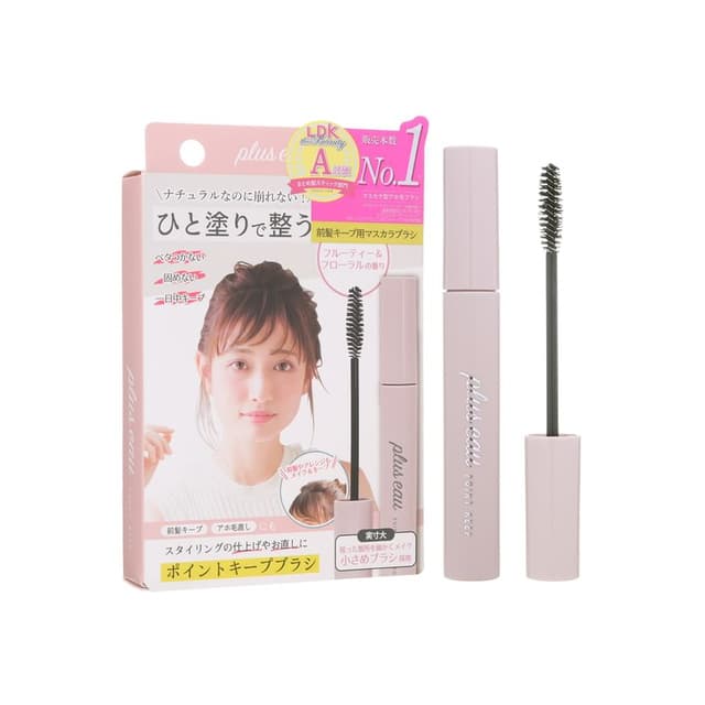 Hair Point Keep Fruity & Floral
