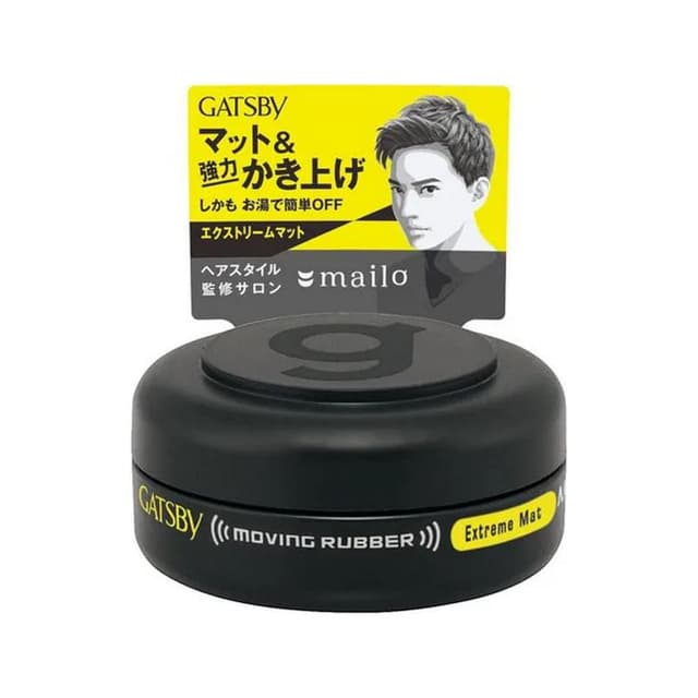Gatsby Moving Rubber, Extreme Mat Black