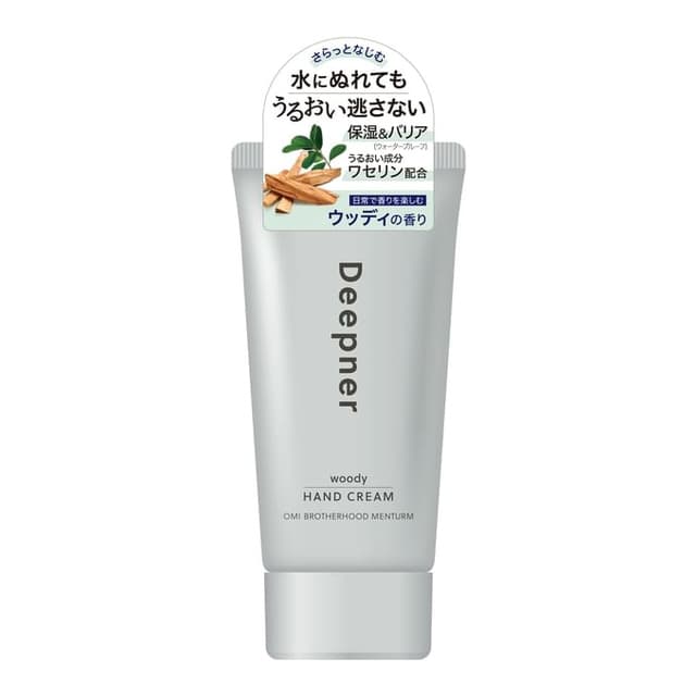 Brotherhood Menturm Deepner Hand Cream, Woody