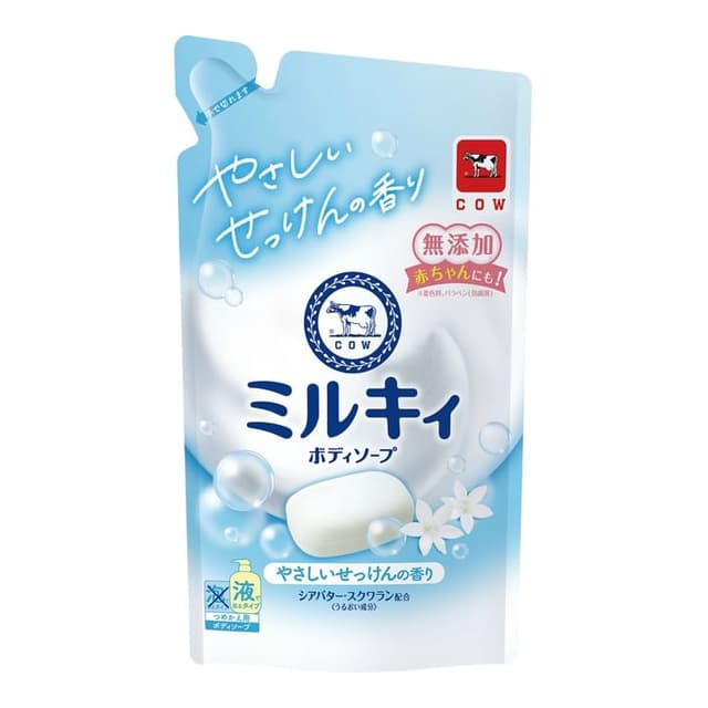 Milky Body Soap, Soap