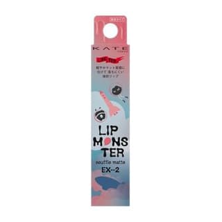 Kate Lip Monster Souffle Matte, EX-2 Cradle Of Sheep Cloud