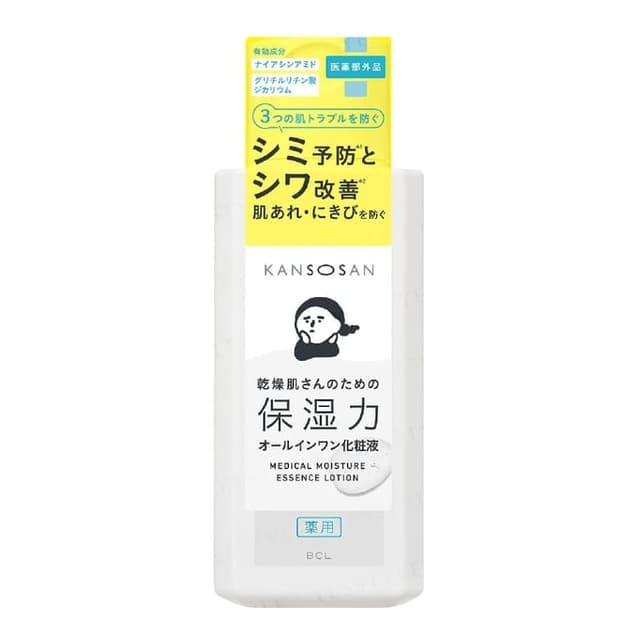 Kansosan Medical Moisture Essence Lotion