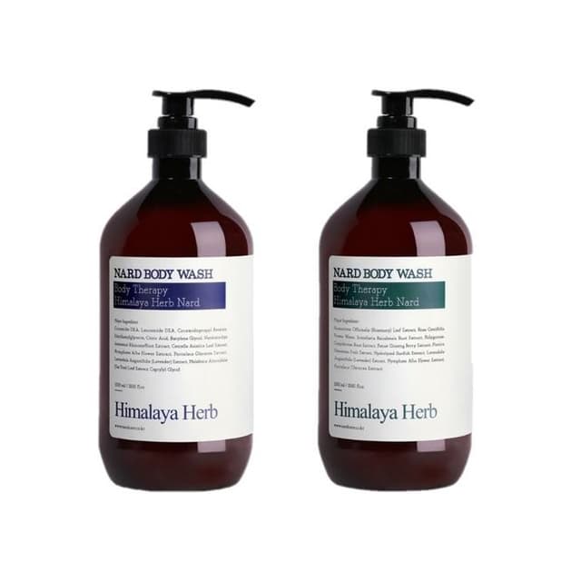 Body Wash Jumbo, Lavender Musk