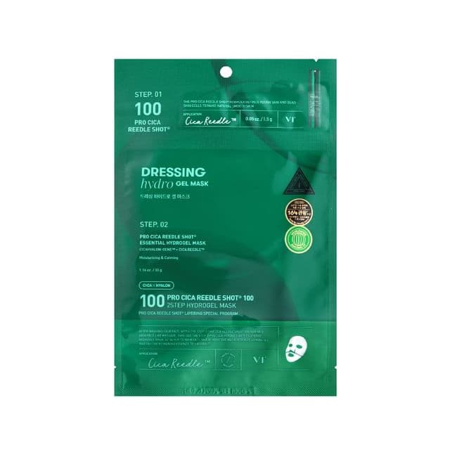 Pro Cica Reedle Shot 100 2Step Hydrogel Mask