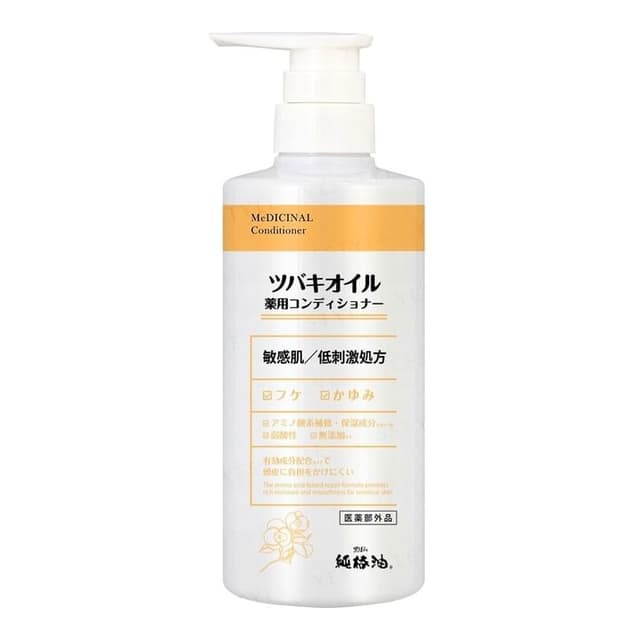 Camellia Oil Medicated Conditioner