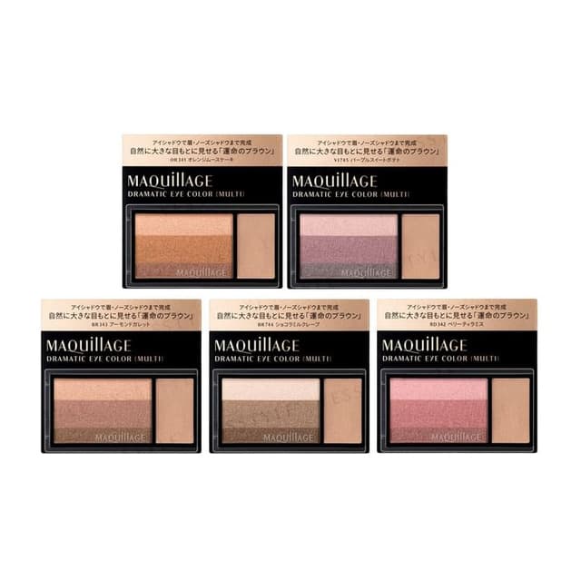Maquillage Dramatic Eye Color Multi, BR744 Chocolat Mille Crepes