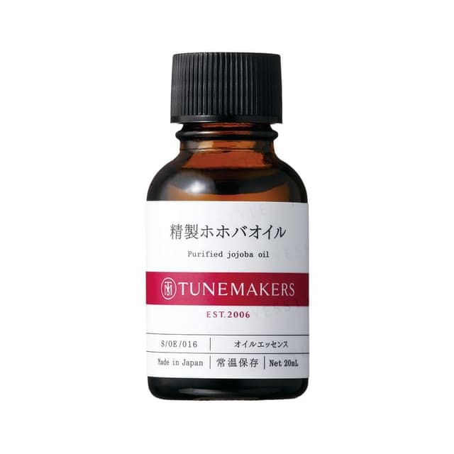 Purified Jojoba Oil