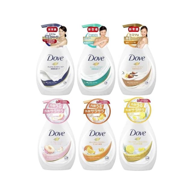 Body Wash, Shea Butter & Vanilla