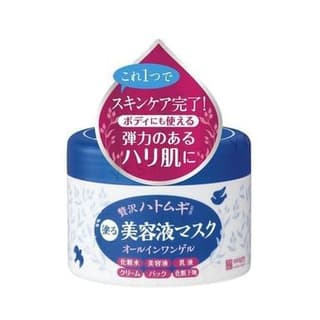 Hyalmoist Perfect Gel Cream