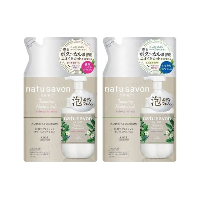 Natu Savon Select Foaming Body Wash, White & Rich Moist
