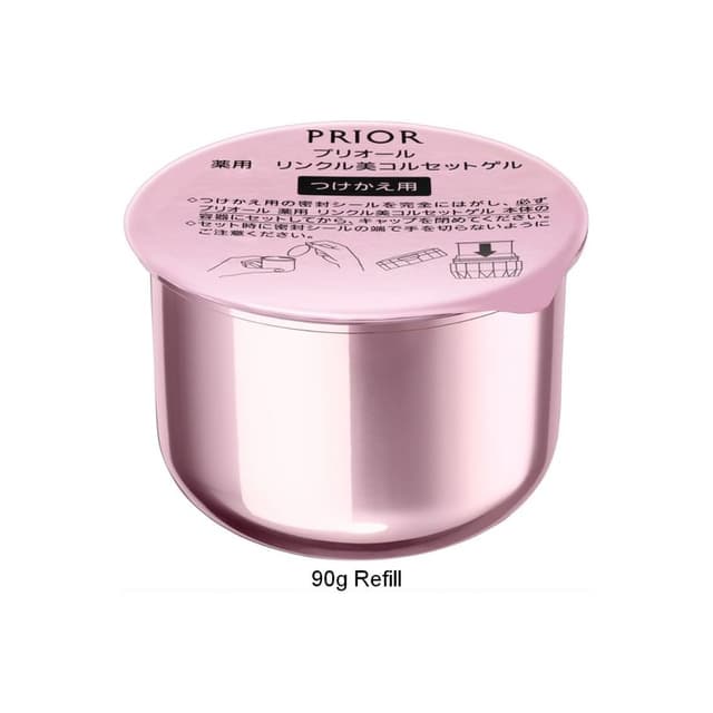 Prior Wrinkle Gel