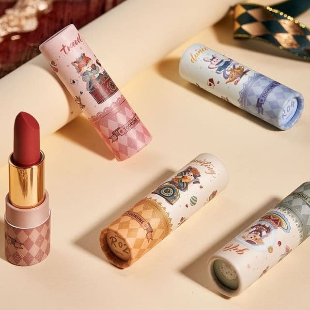 Magic Mirror Light Lipstick, R04# Tea Brown