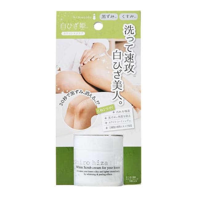 Himecoto White Scrub Cream For Knees
