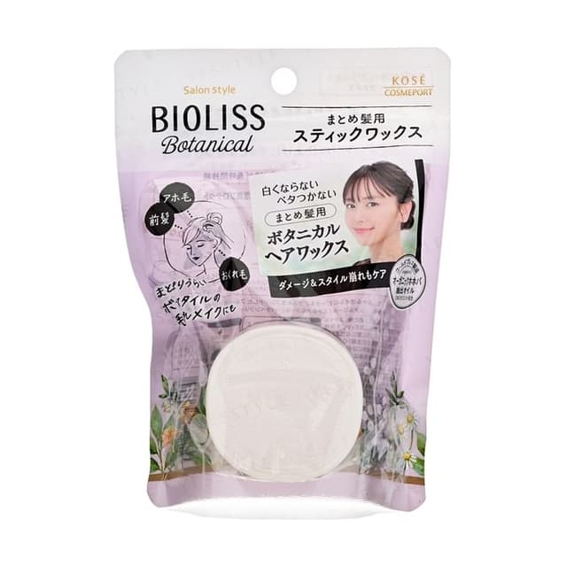 Bioliss Botanical Stick Hair Wax