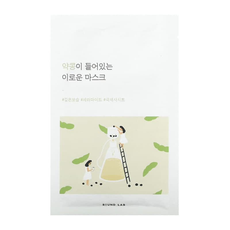 Soybean Beauty Mask