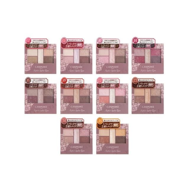 Perfect Stylist Eyes Shadow, V05 Pinky Chocolate