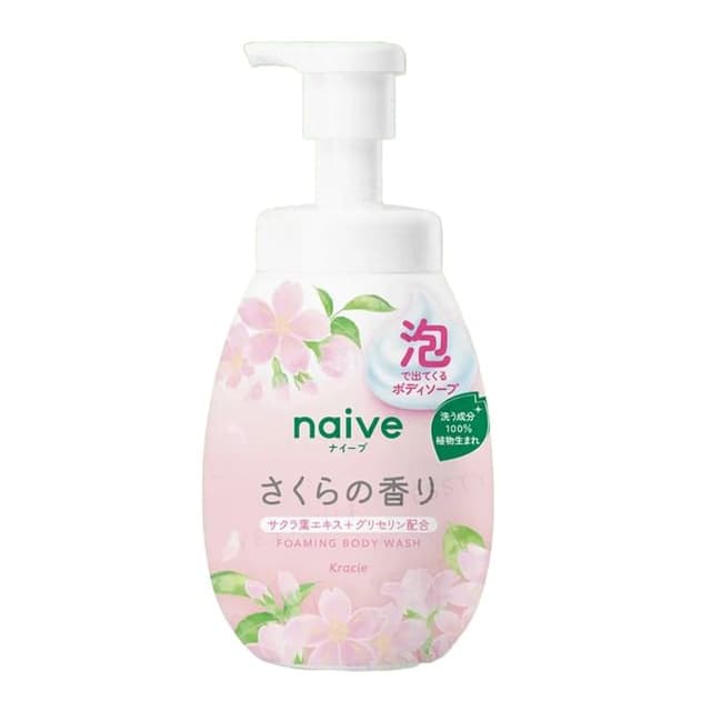 Naive Foaming Body Wash Sakura Limited Edition