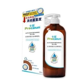 Auto Skin Repairing Oil Gel