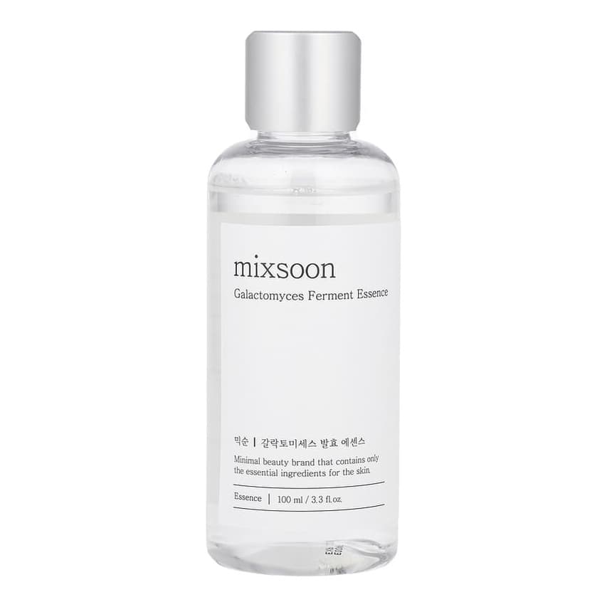 Galactomyces Ferment Essence