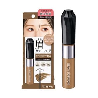 Kiss Me Heavy Rotation Coloring Eyebrow EX