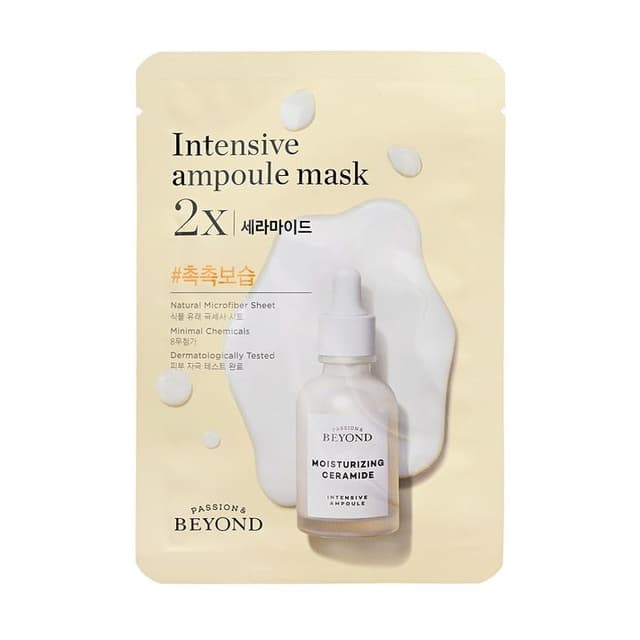 Intensive Ampoule Mask 2X, Ceramide