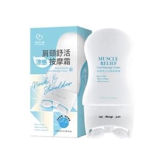 Muscle Relief Cool Massage Cream