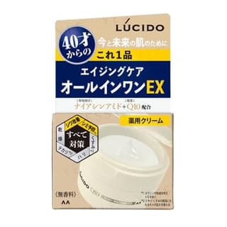 Lucido Perfect Skin Cream EX