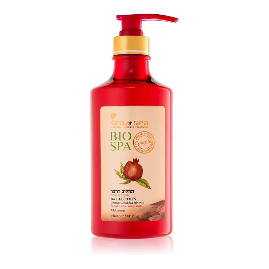 Bio Spa Pomegranate