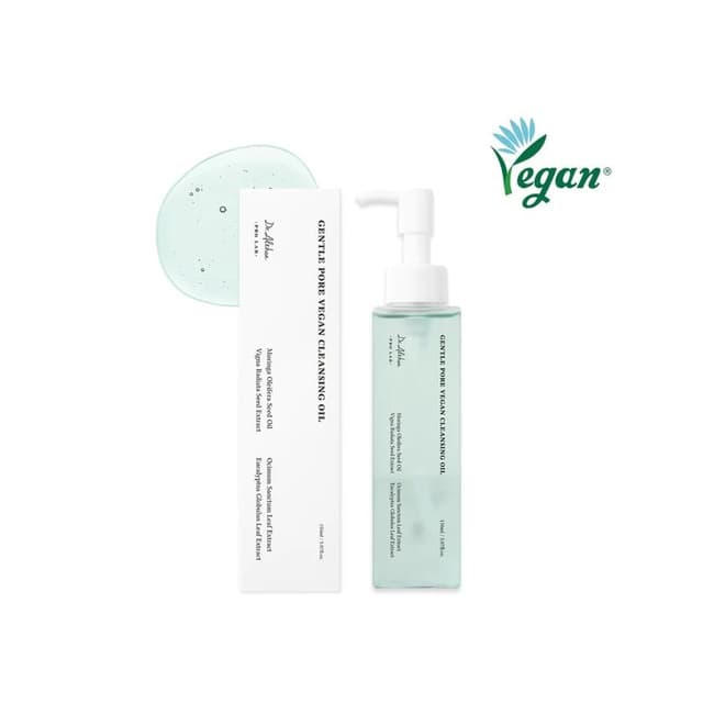 Gentle Pore Vegan Cleansing Oil