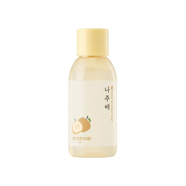 Najubae Deep Cleansing Oil Mini