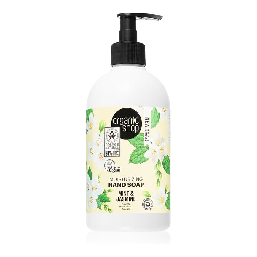 Organic Minty Jasmine