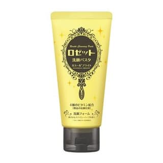 Cleansing Paste Ghassoul Bright