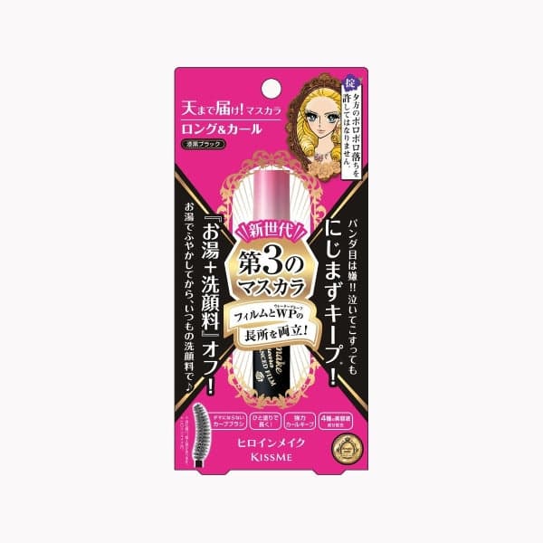 Kiss Me Heroine Make Long & Curl Mascara Advanced Film, #01 Jet Black