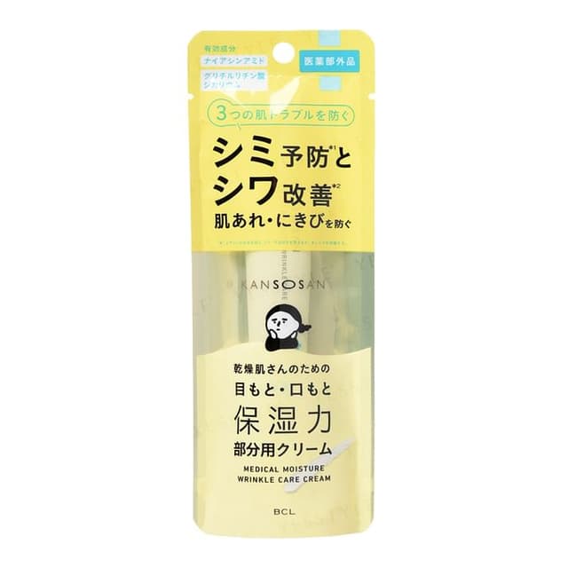 Kansosan Medical Moisture Wrinkle Care Cream