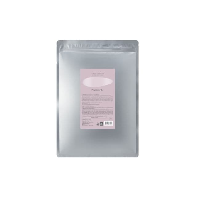 Modeling Mask, Jasmine Clearance