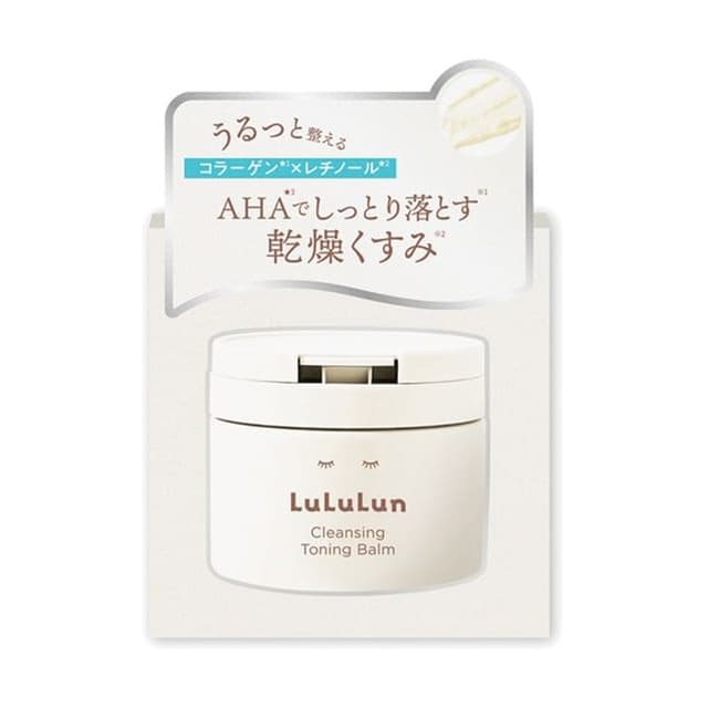 Cleansing Toning Balm, Hydrate White