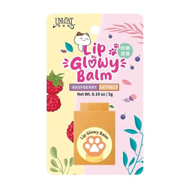 Lip Glowy Balm