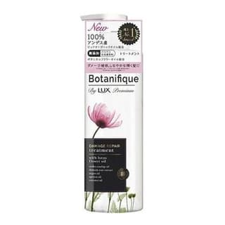 Premium Botanifique Damage Repair Treatment