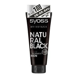Hair Color Treatment For Men Natural Black