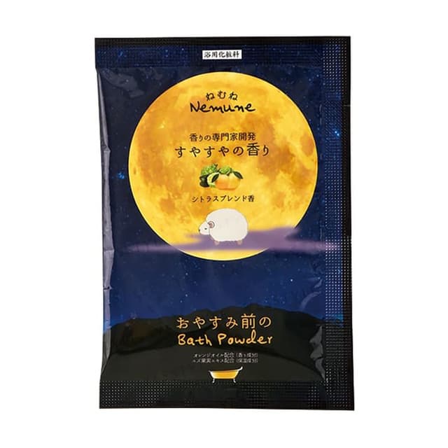 Nemune Peaceful Sleep Bath Powder