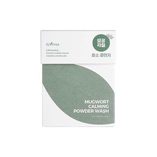 Mugwort Calming Powder Wash