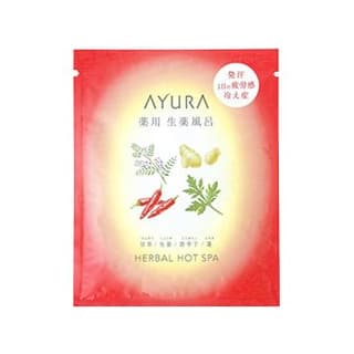 Herbal Hot Spa